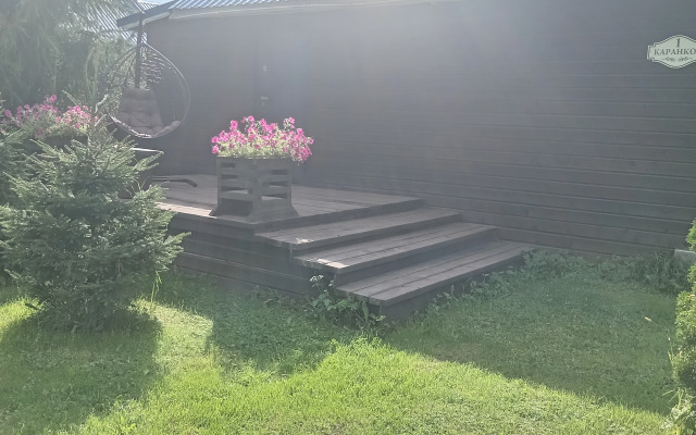 Гостевой дом Каранкое