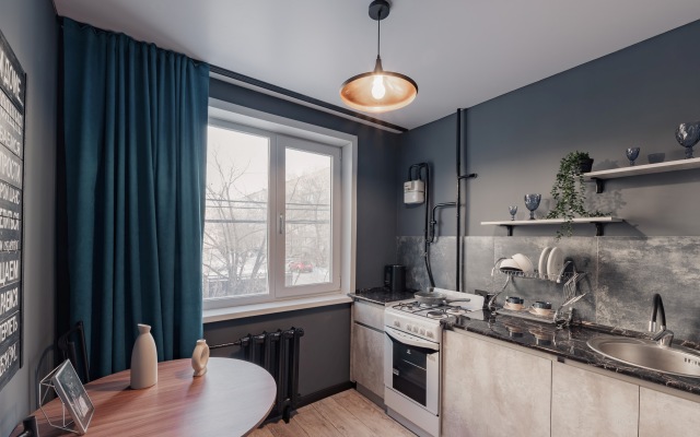 Апартаменты Дарвин