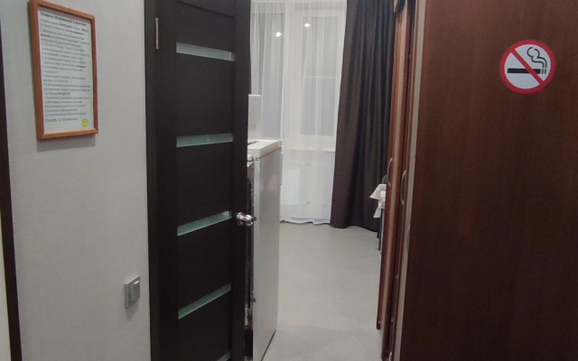 Nebolshaya uyutnaya studiya v tsentre Flat