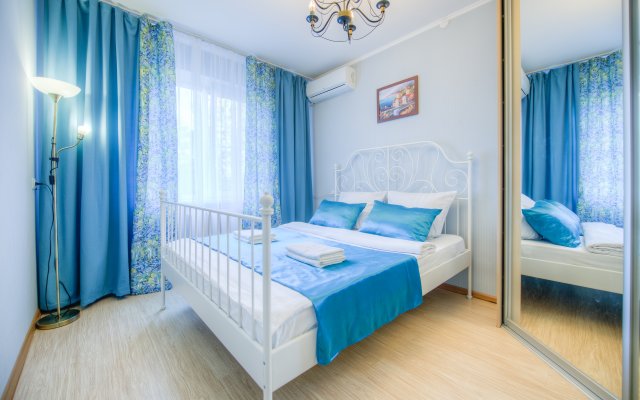 Pyat' Zvyozd na ulitsa Svobody Apartments