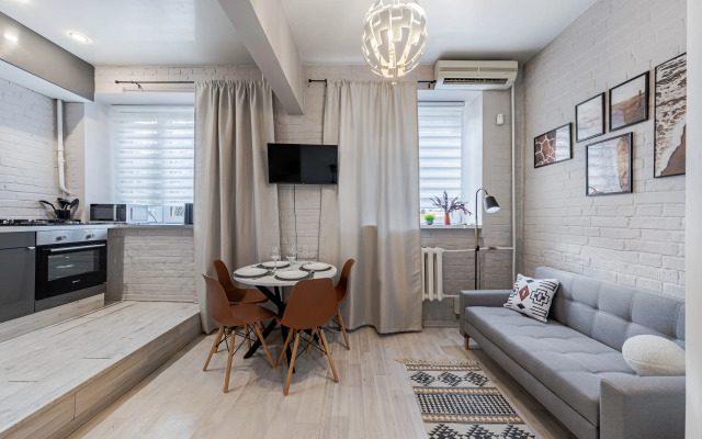 Smart Host Na Krasnospresnenskoy Flat