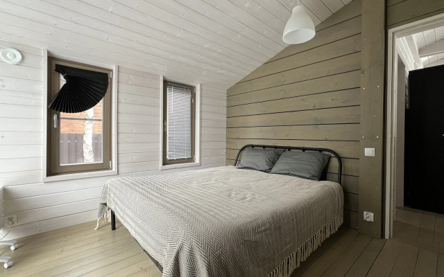 Dom V Lesu Private house
