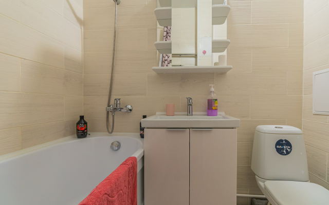 Kvartira Ulybka Uyuta Na Chekhova 1kkv Flat