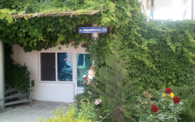 Мини-отель Берег