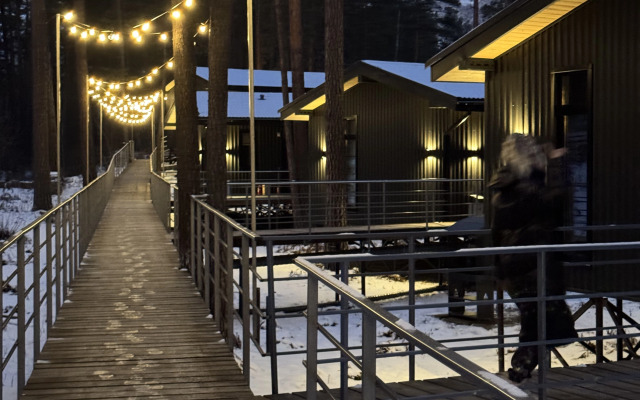 Отель Царская Охота