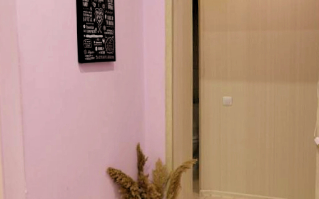 Апартаменты Двухкомнатные в Центре Пятигорска