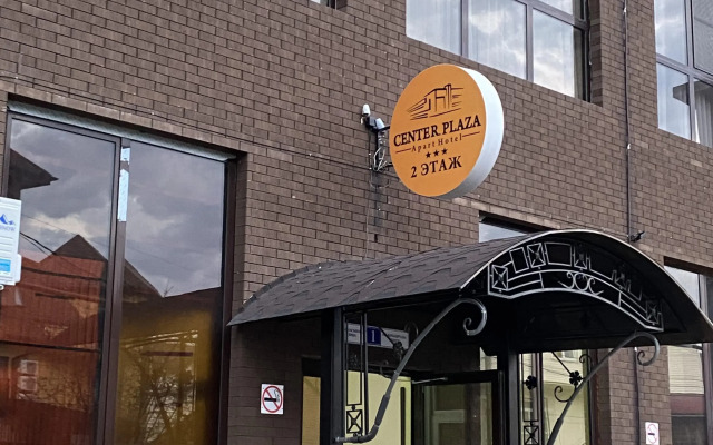 City Plaza Apartments