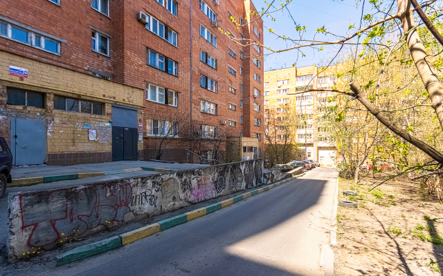 Квартира на Максима Горького