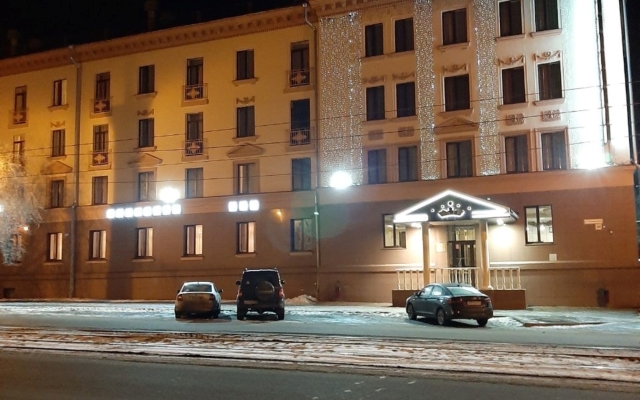 Korona Hotel