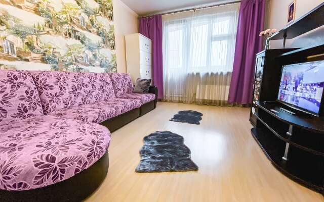 Luchshiy Servis Posutochno 50 Apartments