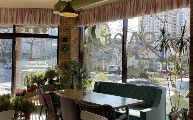 Emili Guest House