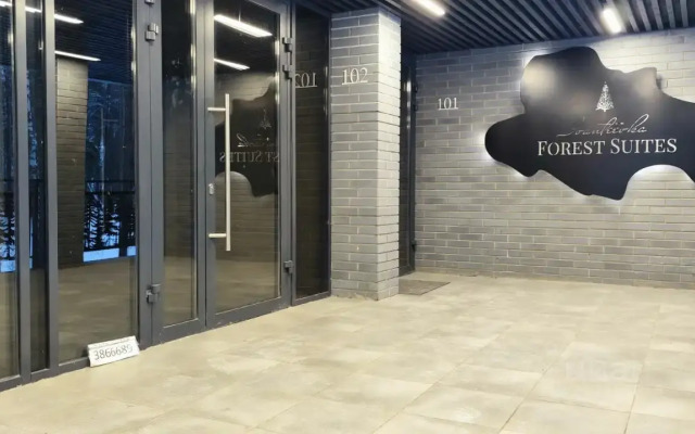 Forest Suites Flat