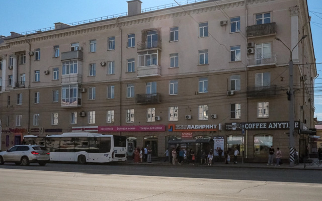 Uyutnaya V Samom Tsentre Omska Flat