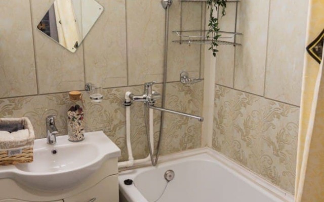 Na Ulitse Generala Yermolova 14 Flat