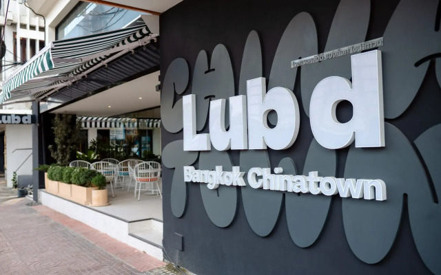 Lub d Bangkok Chinatown Hotel