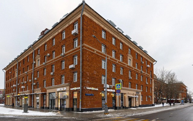 Апартаменты далекий рай