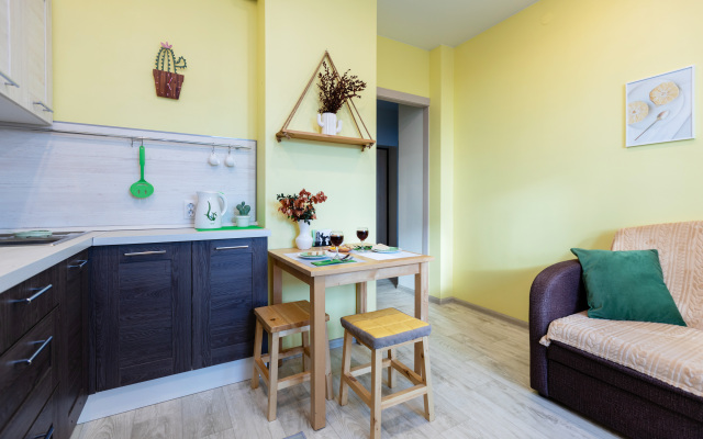 Apart Royal  - Amigo Kotory Vsegda s Toboy Flat