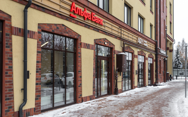 Vidovye Apartamenty Gorod Kanta Flat