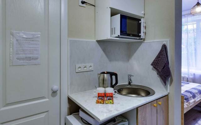 Your House na Prospekte Gagarina Apartments