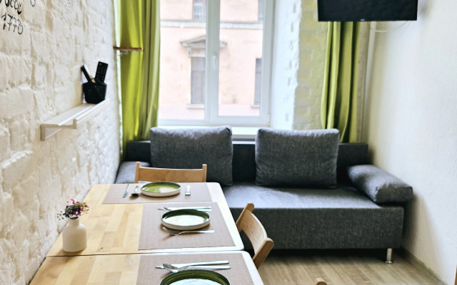 Квартира #1 Бон Апарт на Казанской