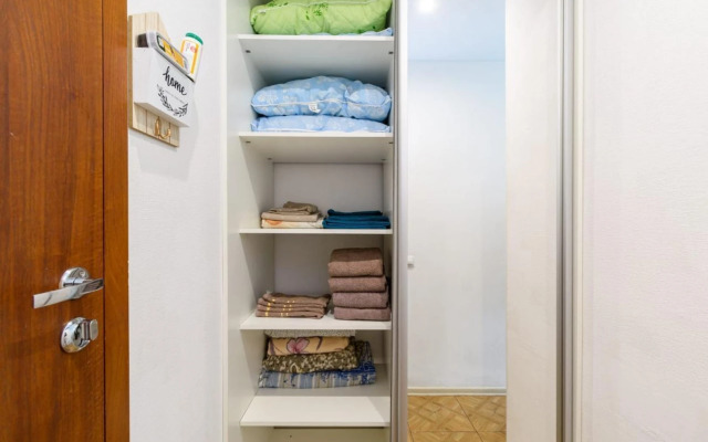 Two-room 5 minutes from the sea apartment