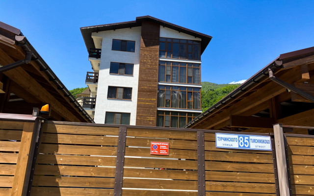 Na Turchinskogo 85 Apartments