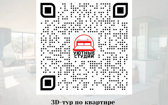 Квартира у пляжа во Владивостоке