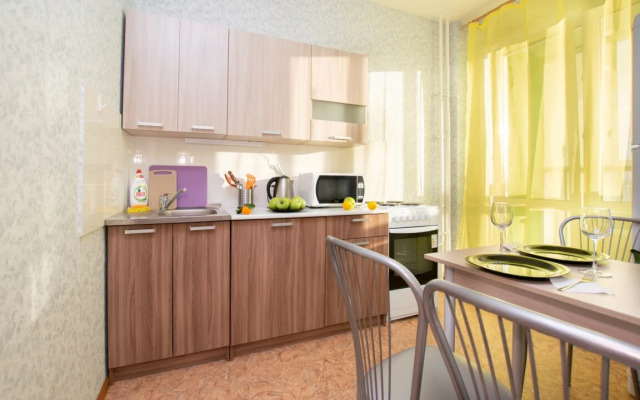 Оdnokomonatnyye U Permskoj Yarmarki Apartments
