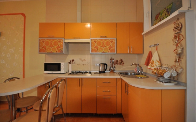 Na Ulitse Timiryazeva 25 Apartments