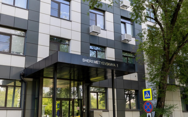 Апартаменты Двухуровневые со Спортзалом и Парковкой