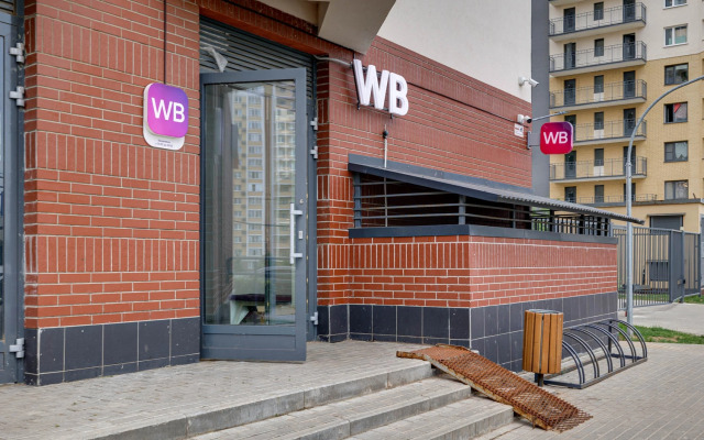 Апартаменты Happy People Западный Квартал 6/2