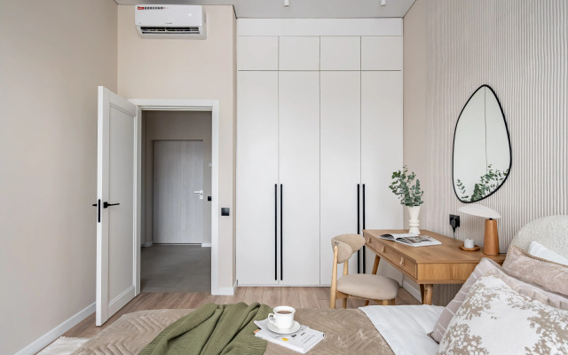 Merino Home Nebo Flat