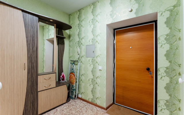 Uyutnaya Na Internatsionalnoy Flat