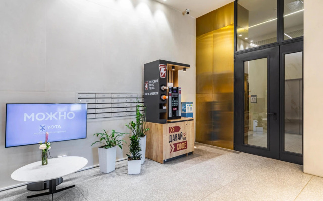 Апартаменты Арт