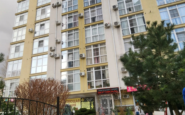 Uyutnaya Studiya U Morya Flat