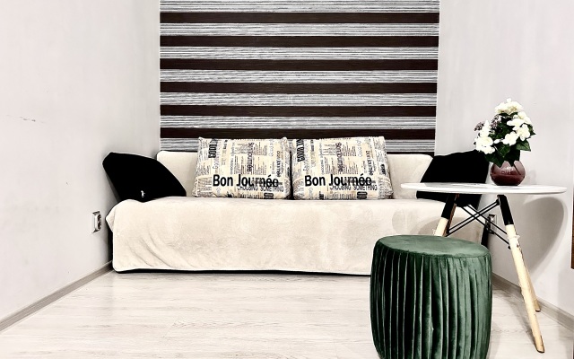 Bon Apart Cozy Flat Soglasiya Apartments