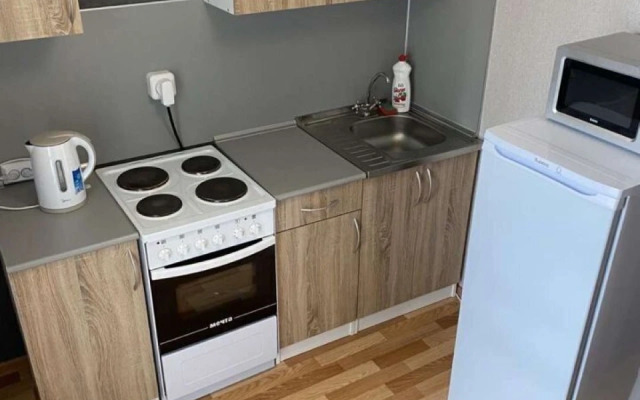 Ne Daleko Ot Zhd Vokzala Flat