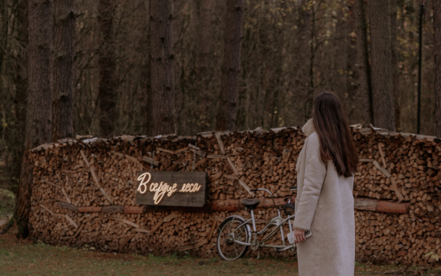 Отель Пайн Ривер