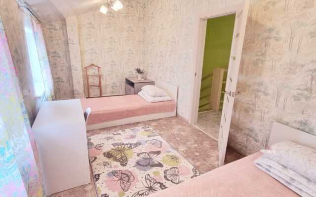 Kolomna Guest House