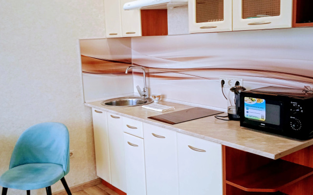 Ryadom S Naberezhnoy Flat