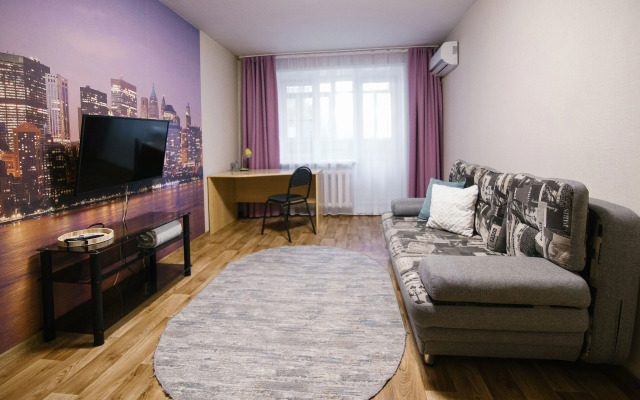 Na Dikopoltseva Apartments