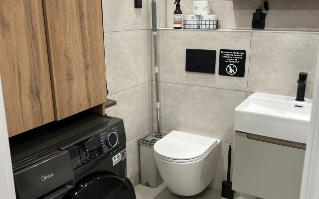 Квартира со всеми удобствами