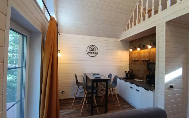 Частный дом Inkeriloft