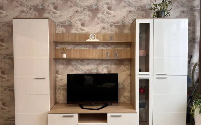 Po Domashnemu Uyutnaya Studiya V Nakhabino Flat