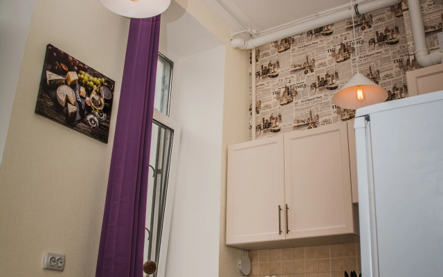 Apartamenty Ermolova 19