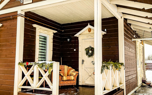 Usadba Guest House