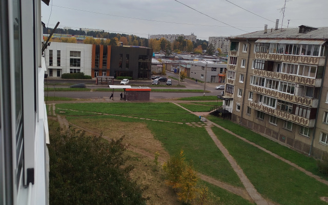 Квартира Stay at home 2