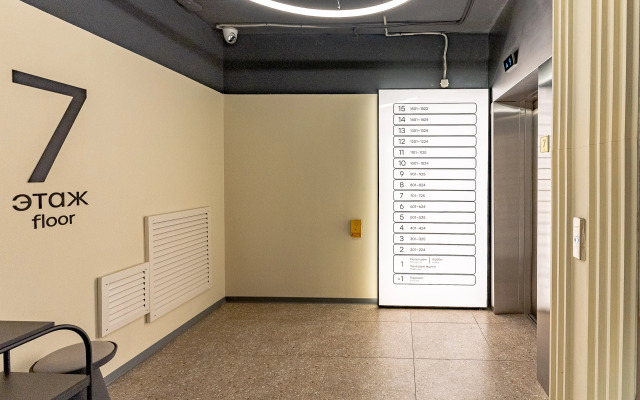 Апартаменты Студия у Метро 705-2