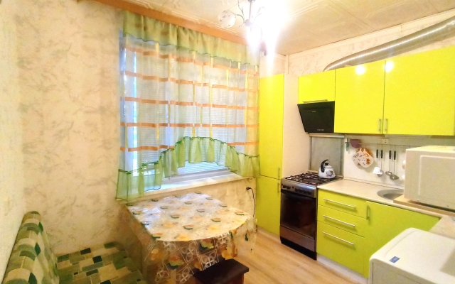 Uyutnay Flat