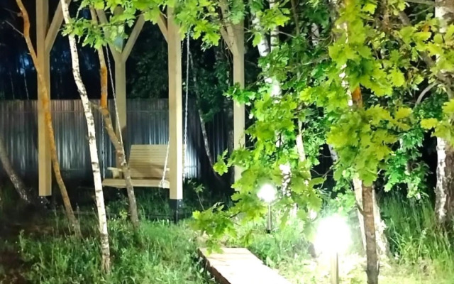 Dubldom U Lesa Private house